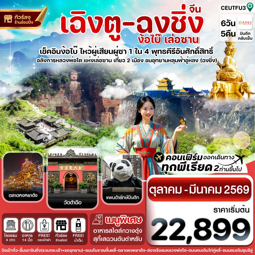 listing tour gallery