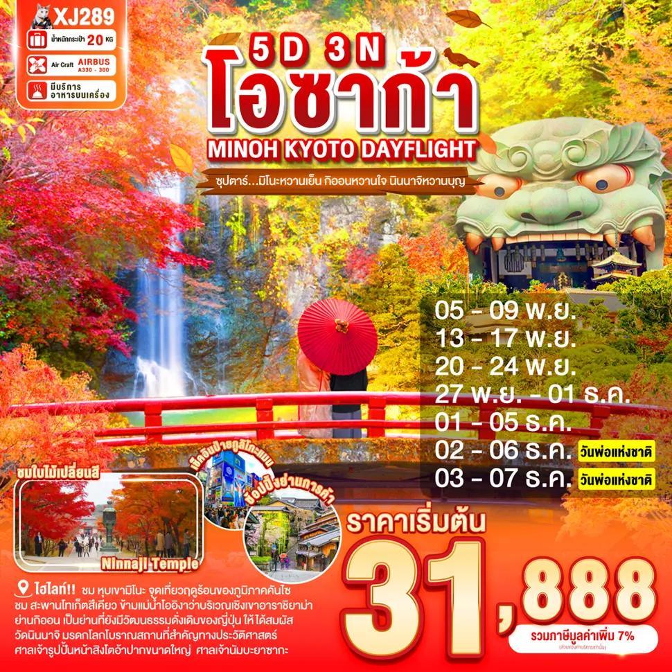 listing tour gallery