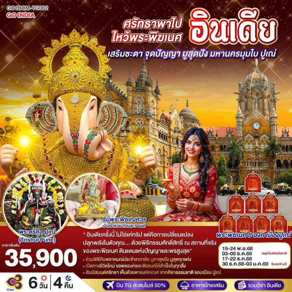 listing tour gallery