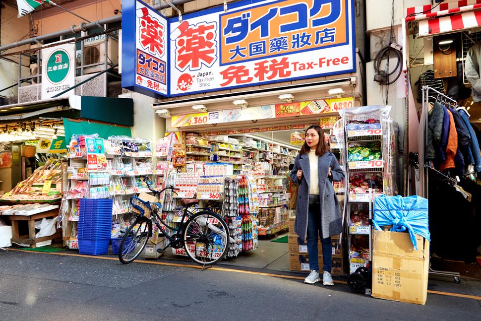 ย่านซากาเอะ