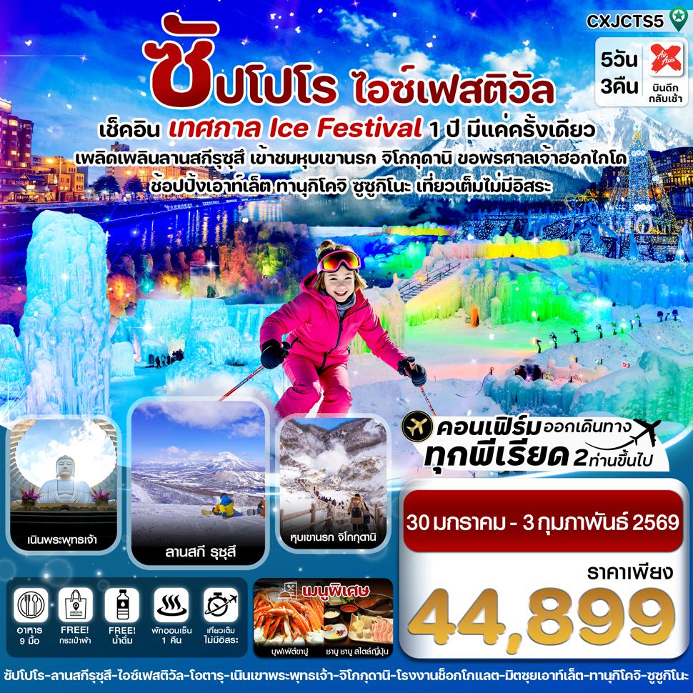 listing tour gallery