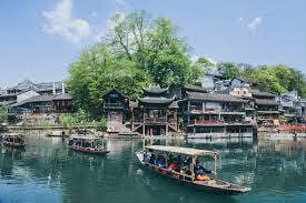 เมืองเฟิ่งหวง