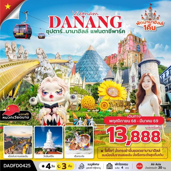 listing tour gallery
