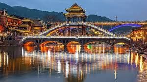เมืองเฟิ่งหวง