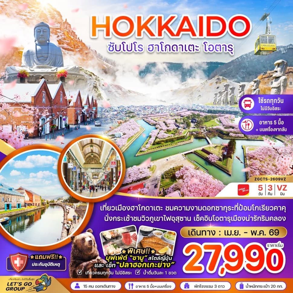 listing tour gallery