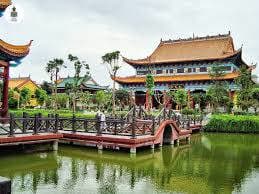 เมืองฉางซา