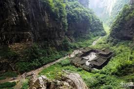 รูป เมืองอู่หลง Wulong City