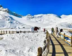 รูป เมืองเม่าเสี้ยน Muang Maochan