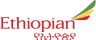 โลโก้สายการบิน เอธิโอเปียนแอร์ไลน์ (Ethiopian Airlines)