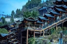 เมืองอู่หลง