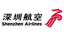 SHENZHEN AIRLINES logo