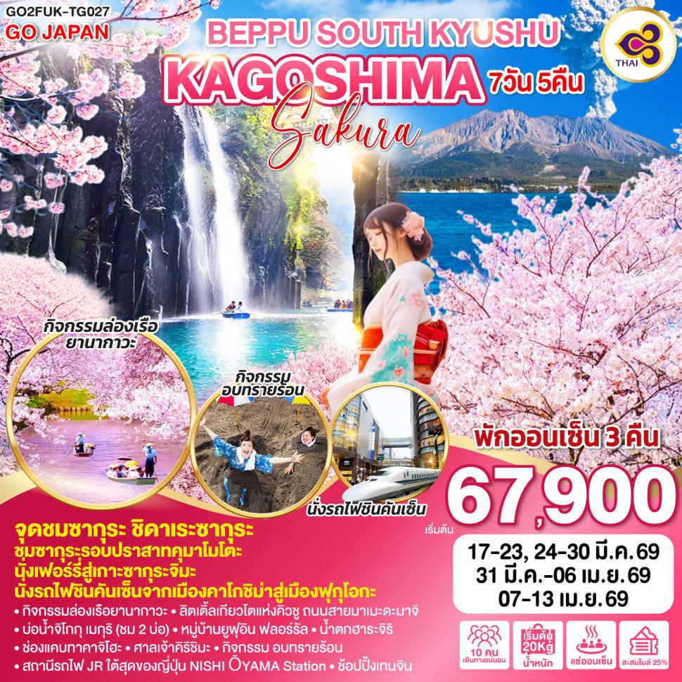 listing tour gallery