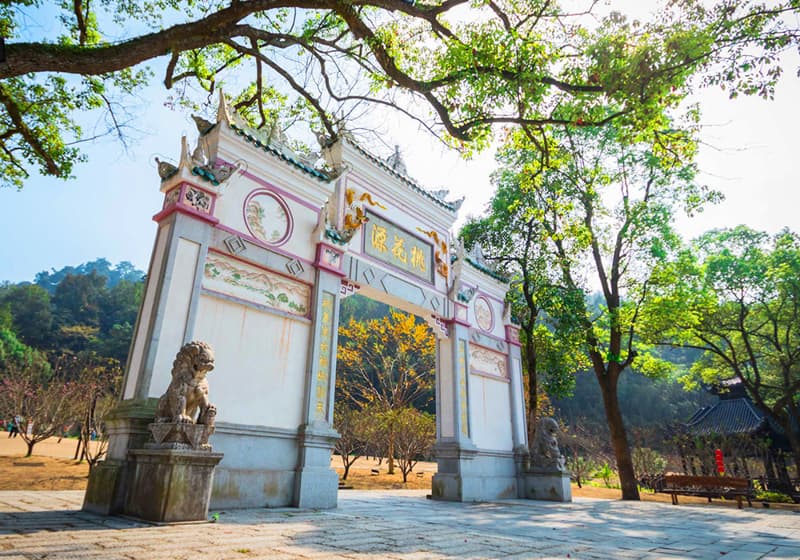 เมืองฉางเต๋อ