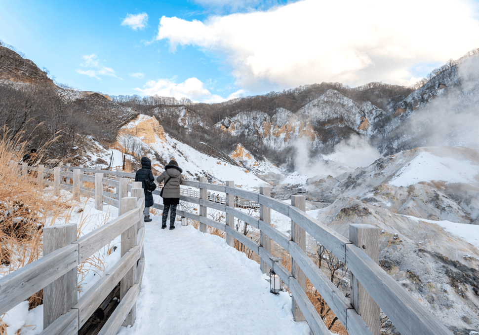 หุบเขาจิโกกุดานิ