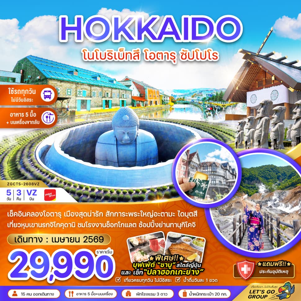 listing tour gallery