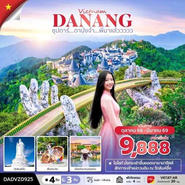listing tour gallery