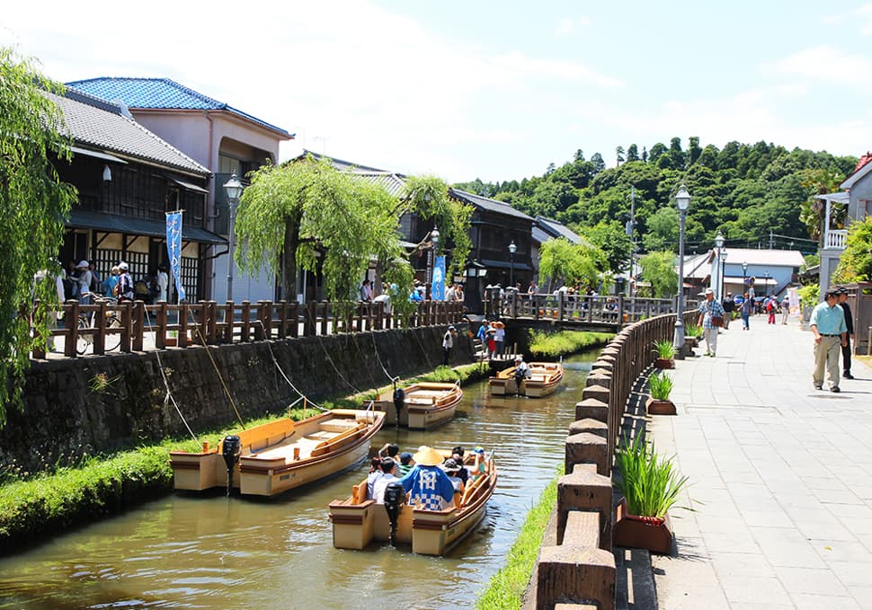 เมืองนาริตะ