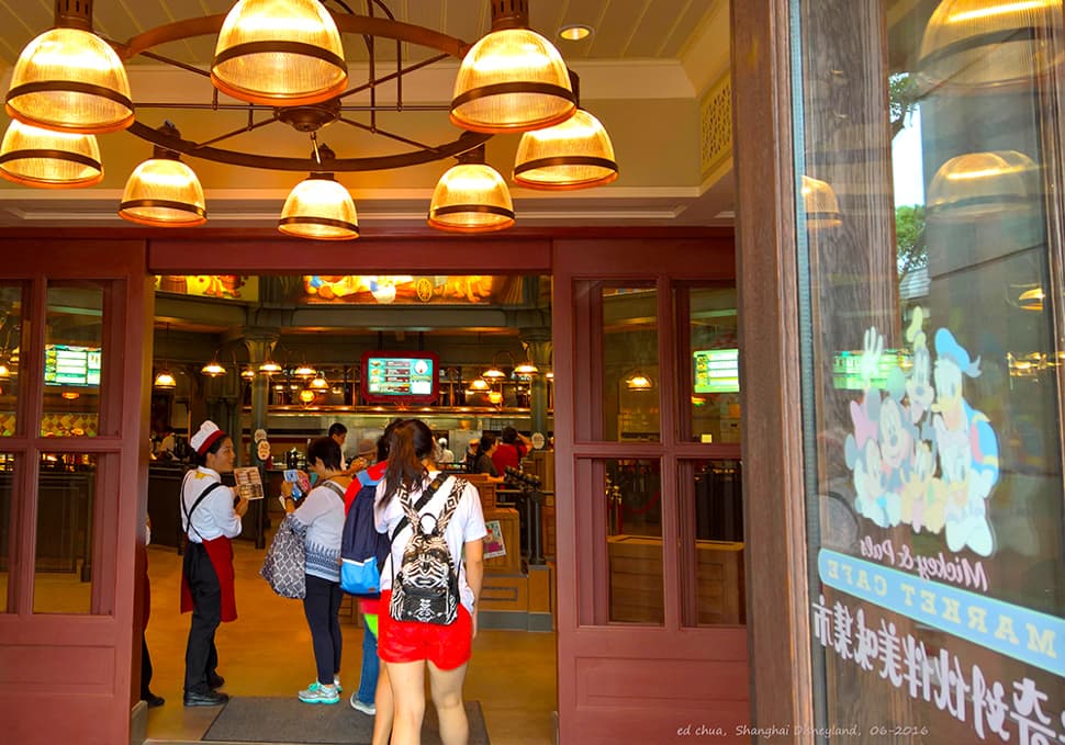 ทัวร์ สวนสนุกดิสนีย์แลนด์ (เซี่ยงไฮ้) Shanghai Disneyland