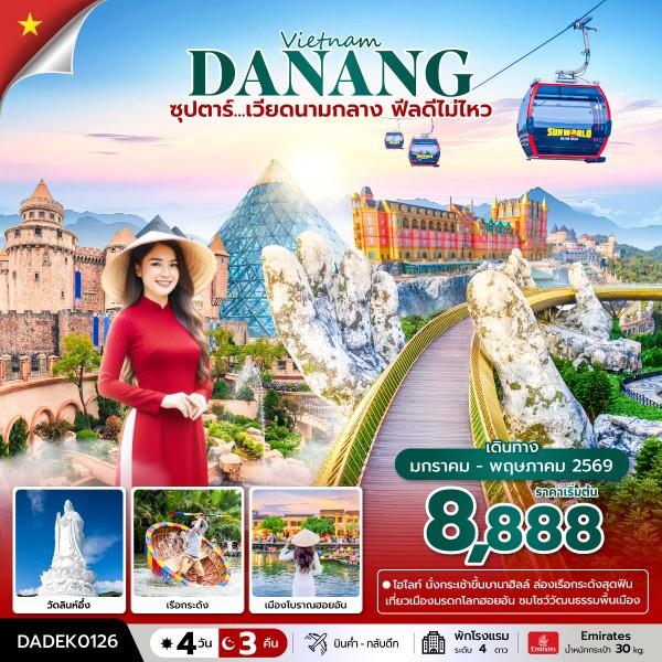 listing tour gallery