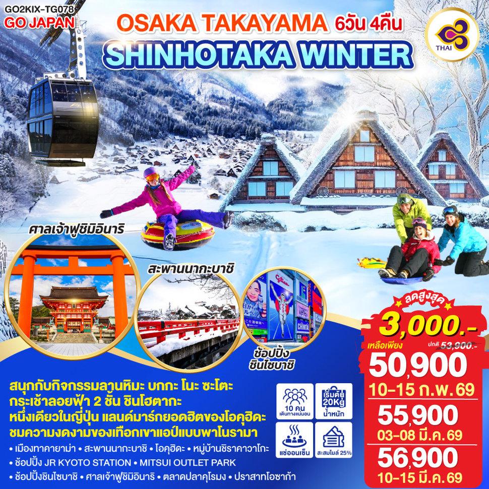 listing tour gallery