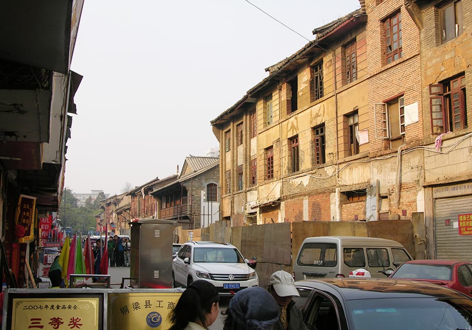 listing tour gallery