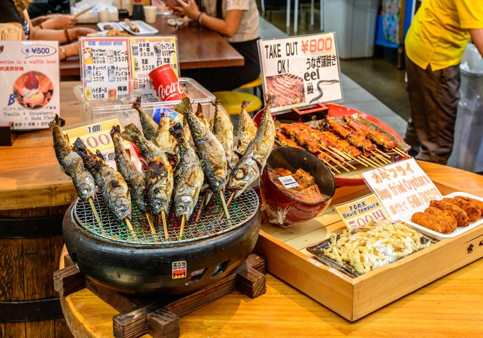 ตลาดคุโรมง