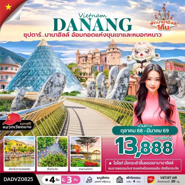 listing tour gallery