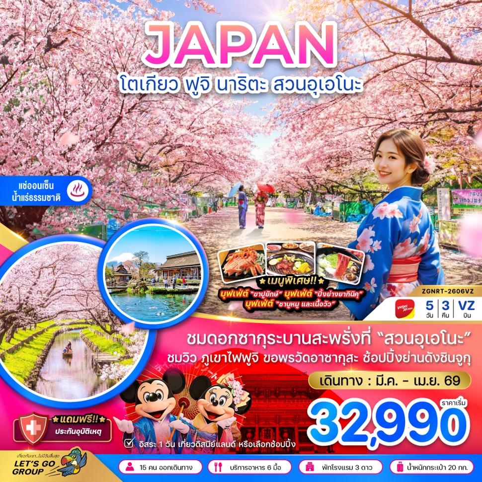 listing tour gallery