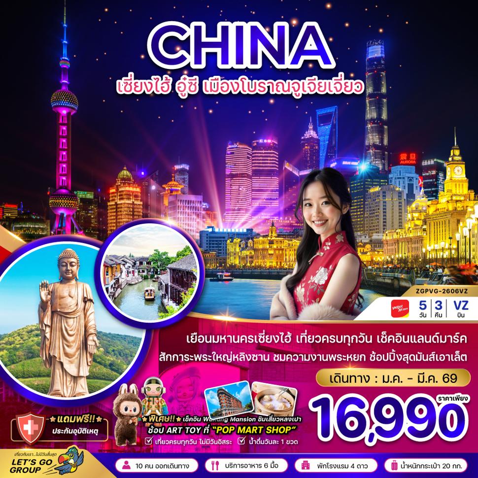 listing tour gallery