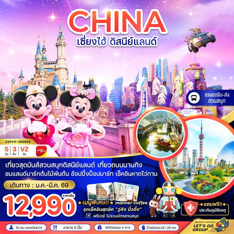 listing tour gallery