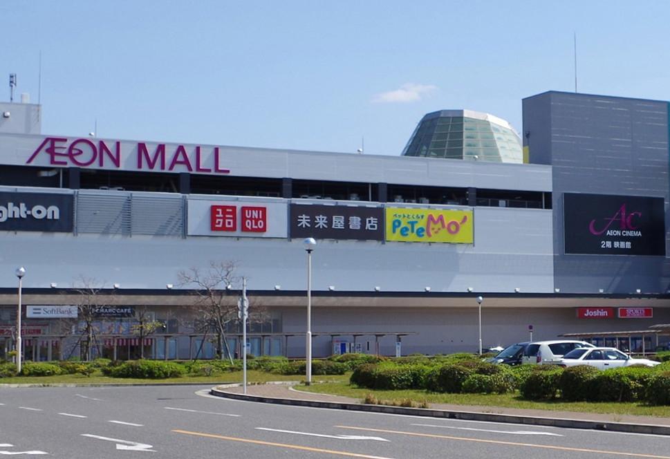 อิออน มอลล์ ริงกุ เซ็นนัน