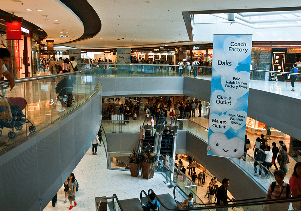 ซิตี้เกต เอาท์เล็ท