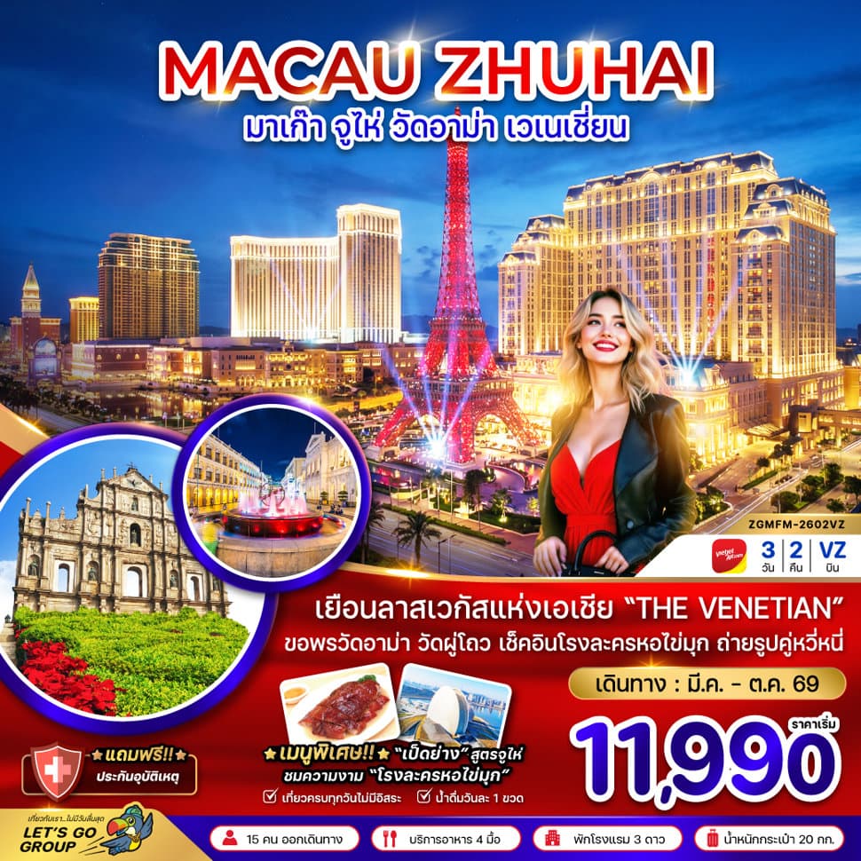 listing tour gallery