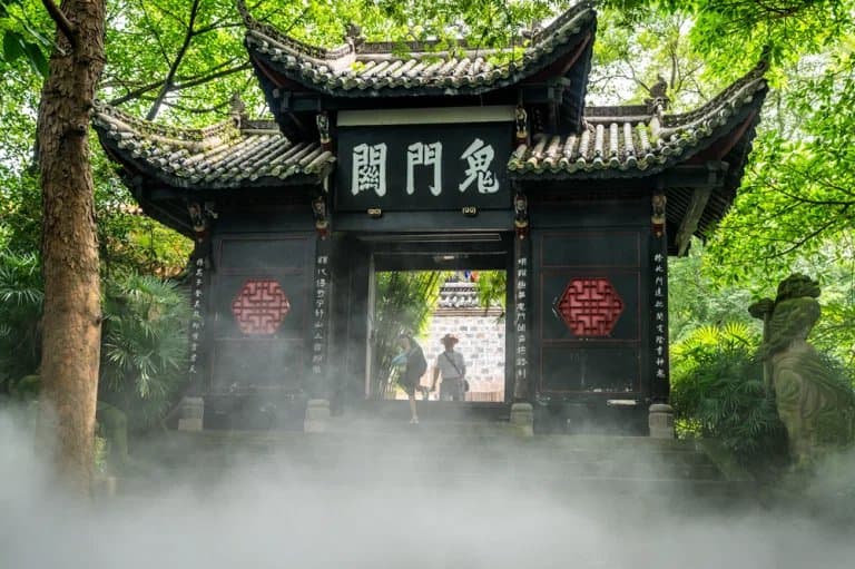 ทัวร์ เมืองฉงชิ่ง Chongqing