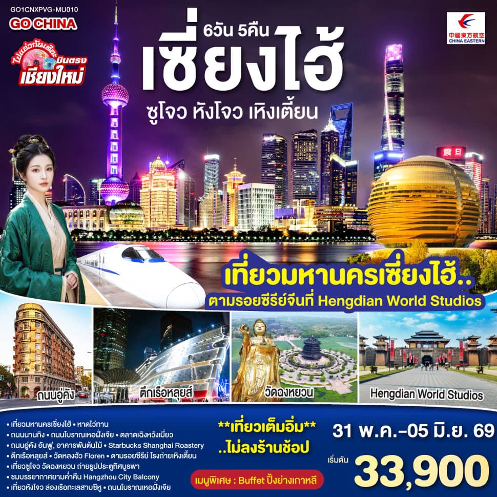 listing tour gallery