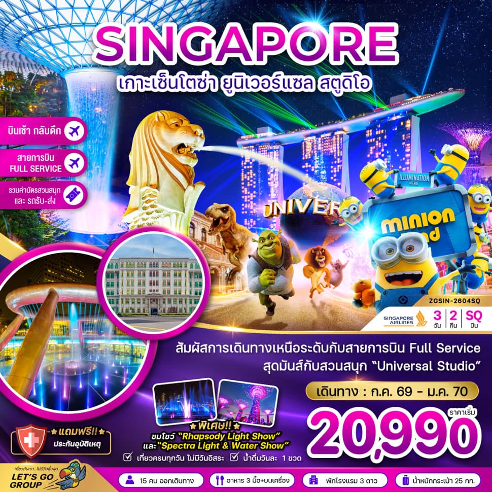 listing tour gallery