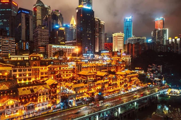 ทัวร์ เมืองฉงชิ่ง Chongqing