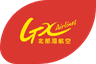 โลโก้สายการบิน จีเอ็กซ์แอร์ไลน์ (GX Airlines)