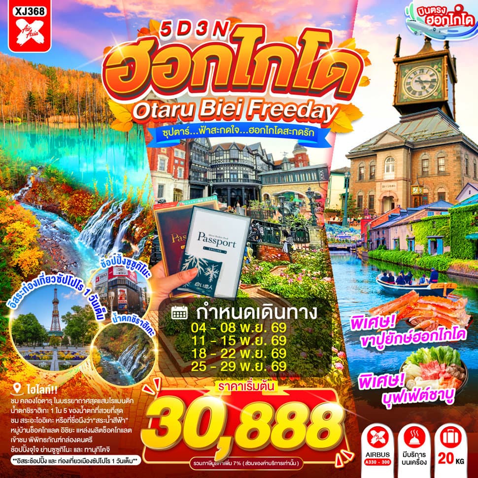 listing tour gallery