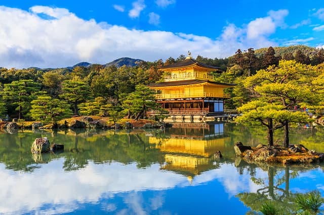 ทัวร์ เมืองเกียวโต Kyoto