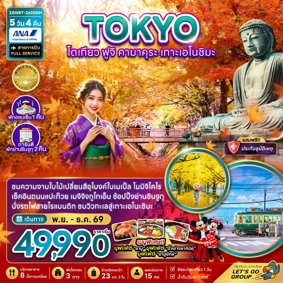 listing tour gallery