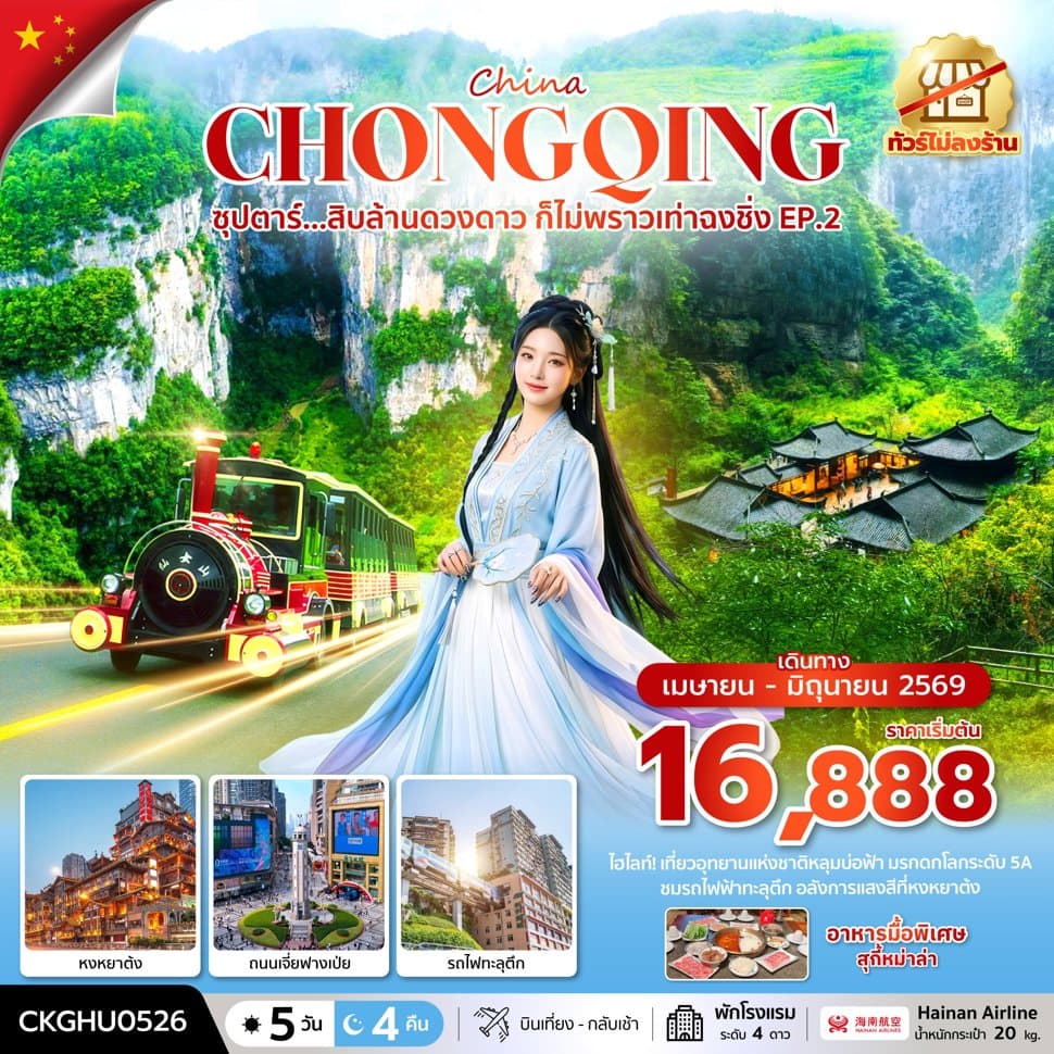 listing tour gallery