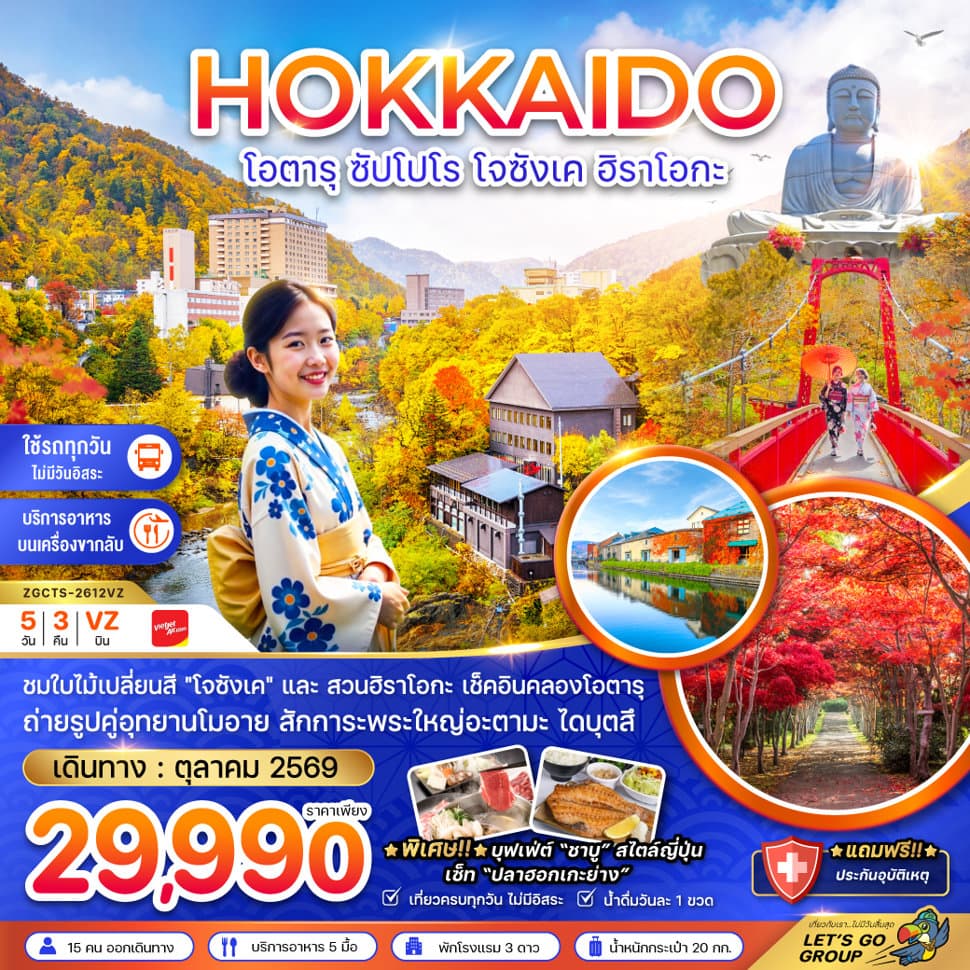 listing tour gallery