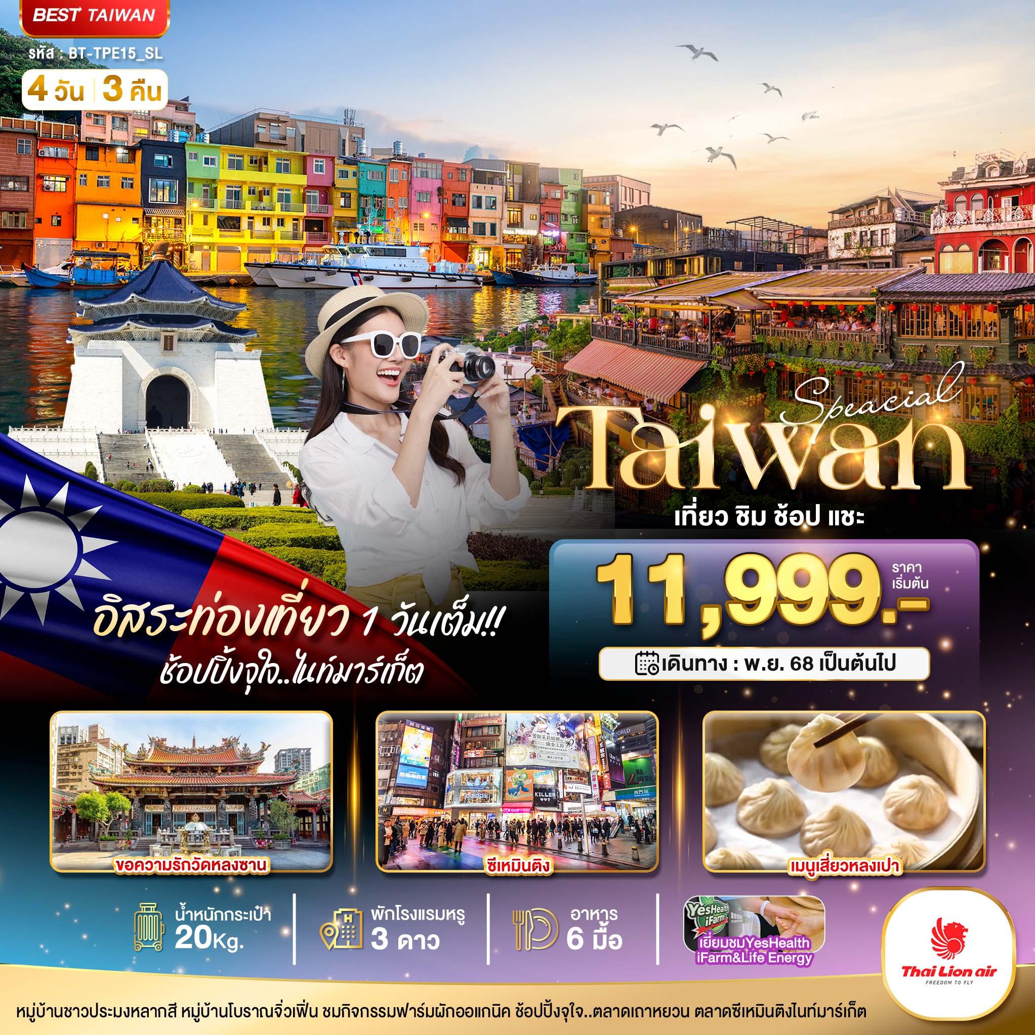 listing tour gallery