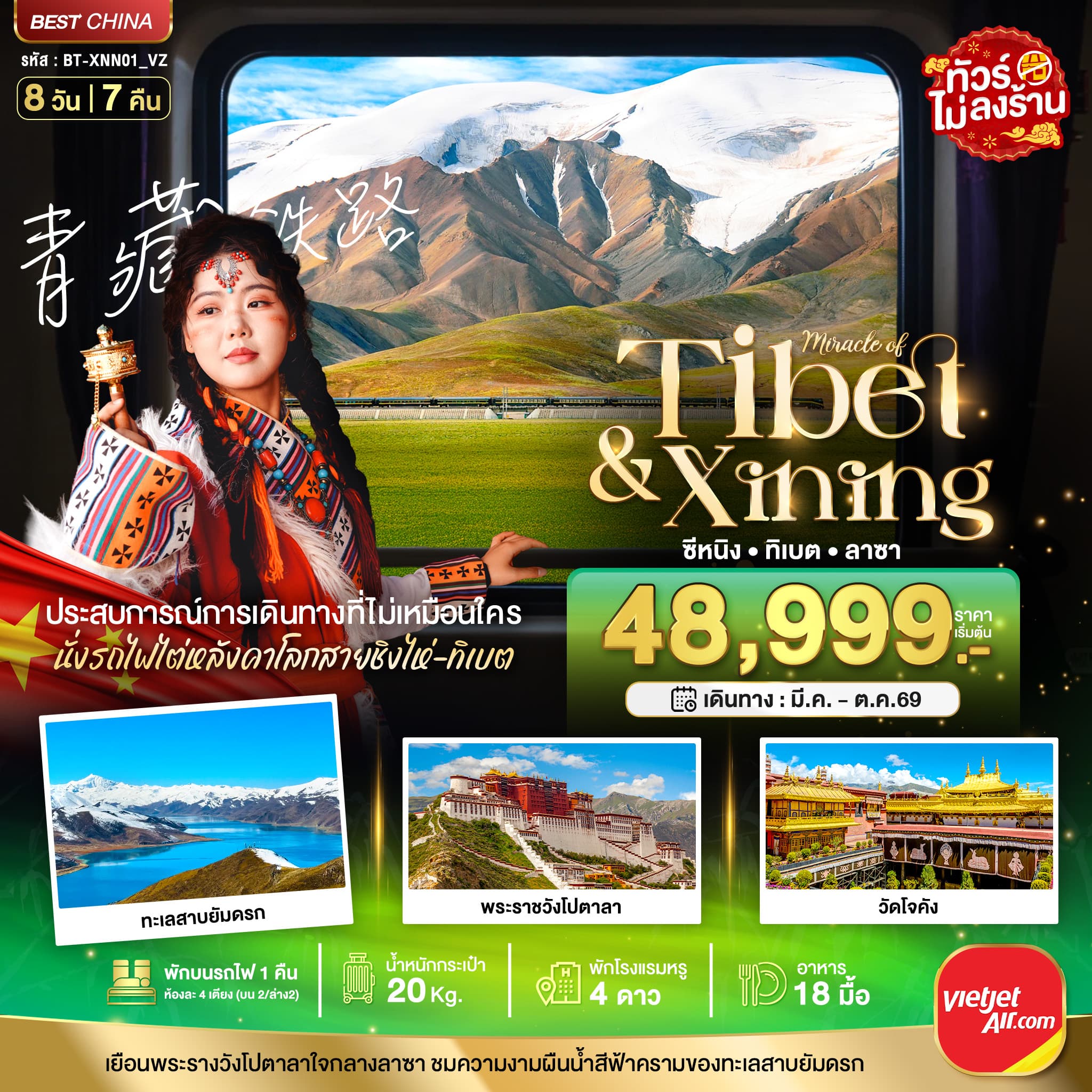 listing tour gallery