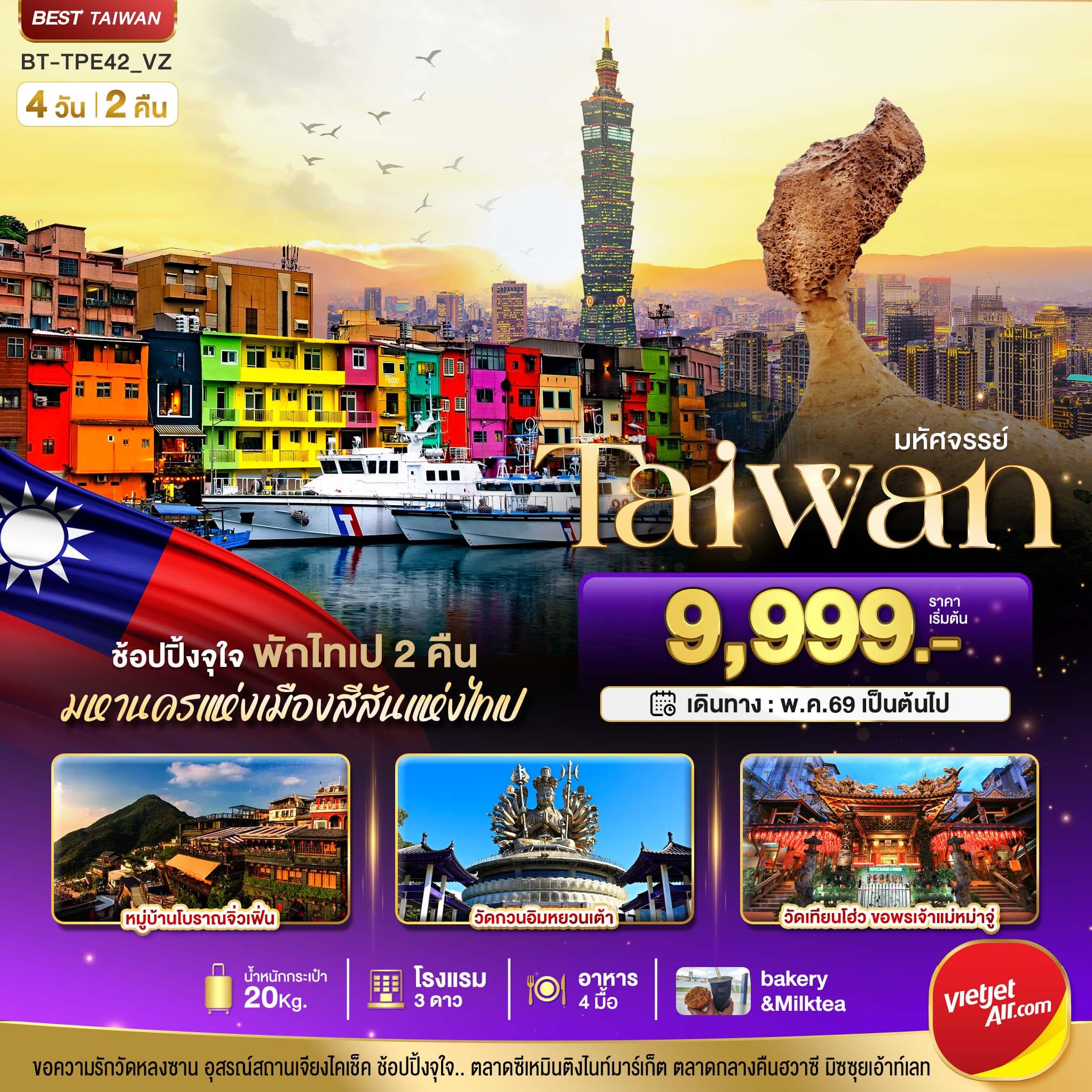 listing tour gallery