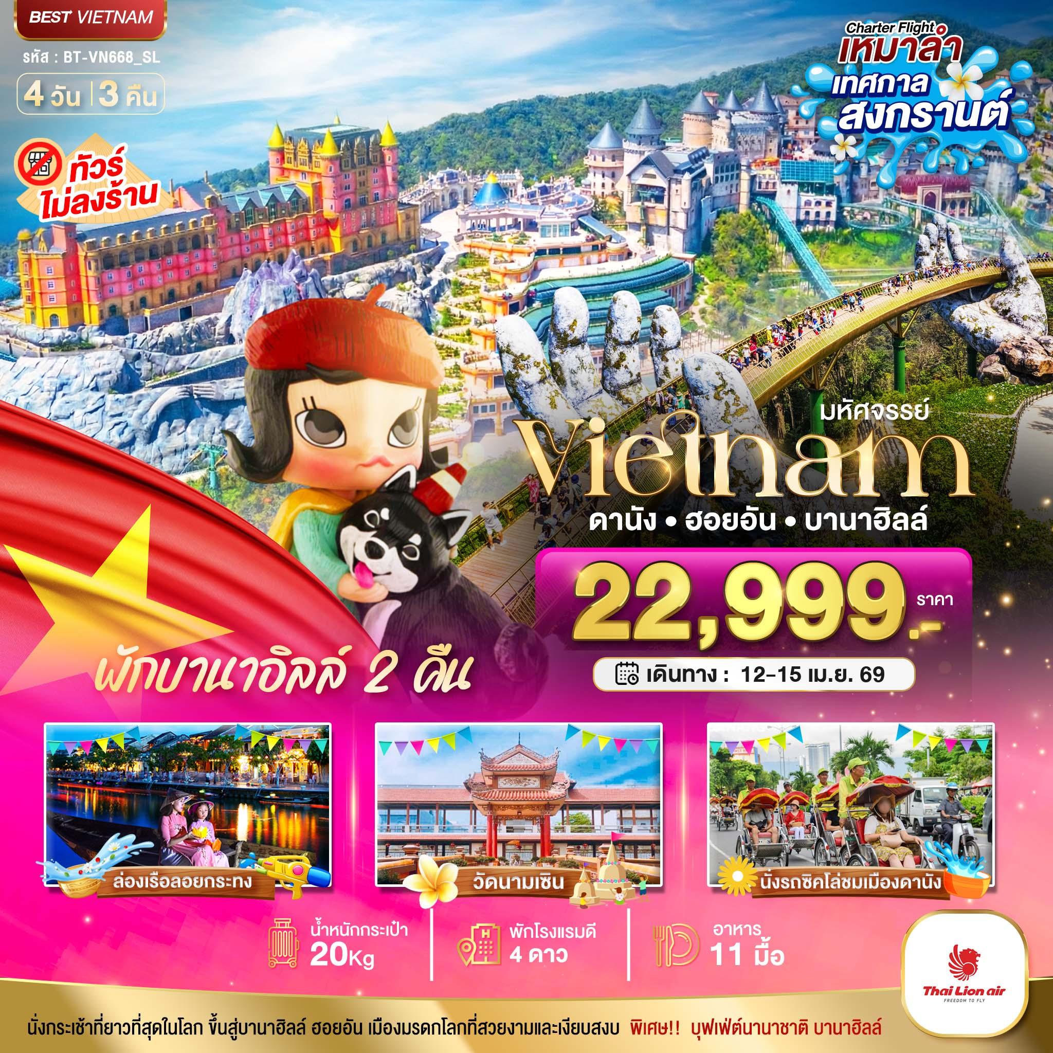 listing tour gallery