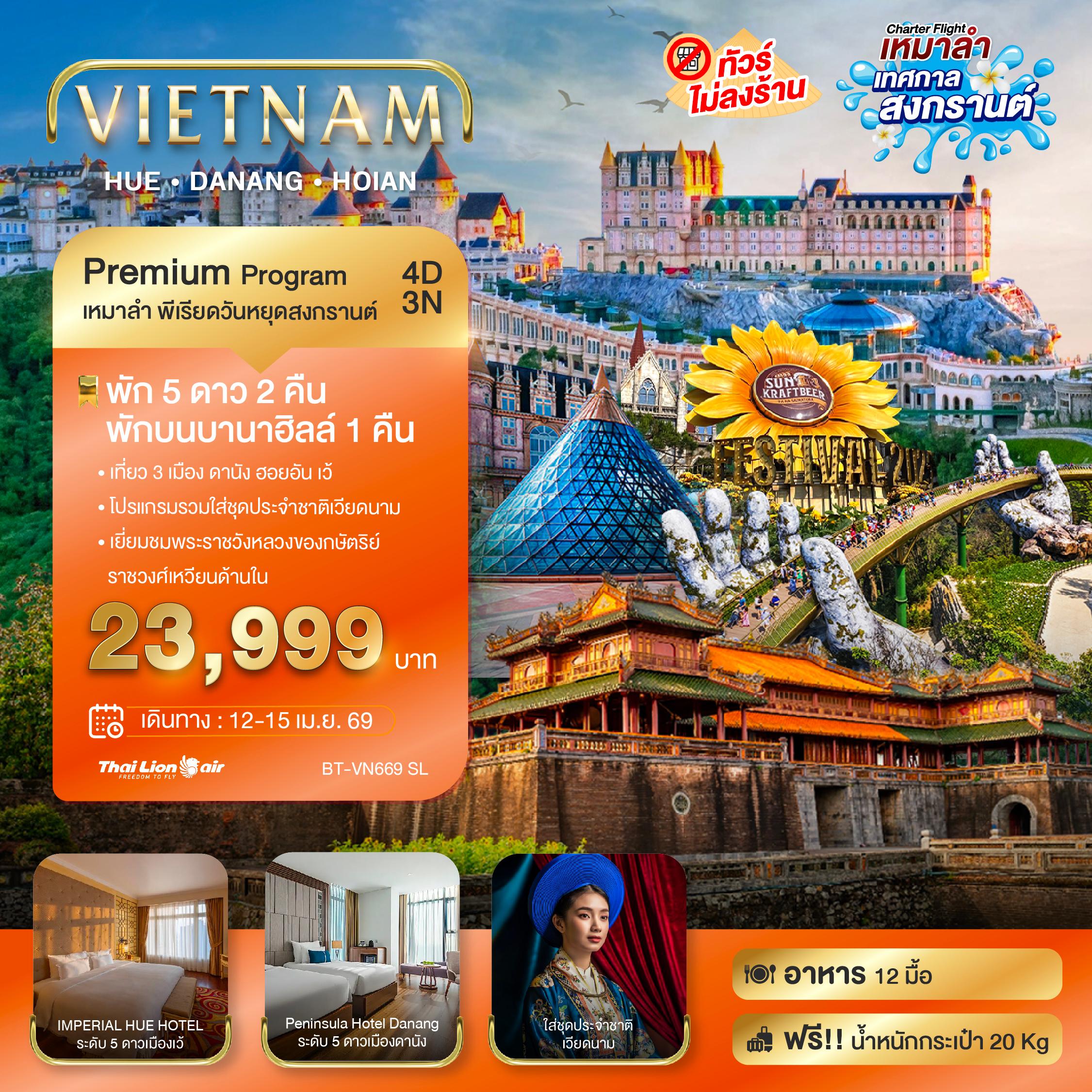 listing tour gallery