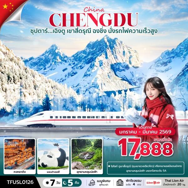 listing tour gallery