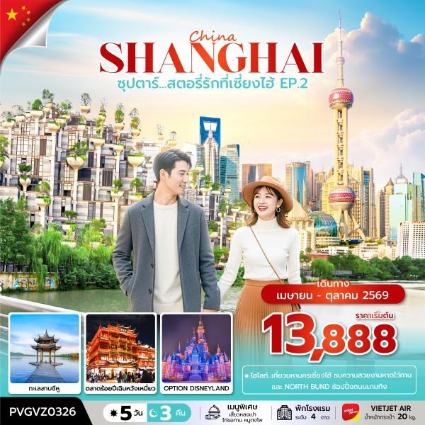 listing tour gallery